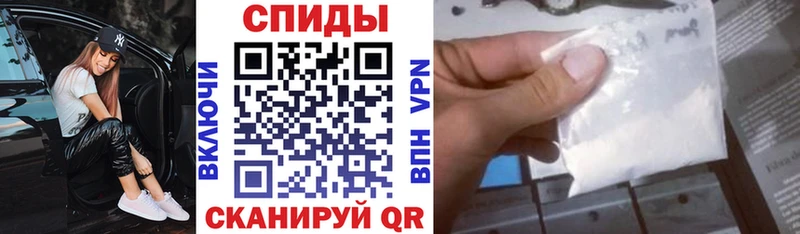 Купить где  Нарткала  Амфетамин Premium 
