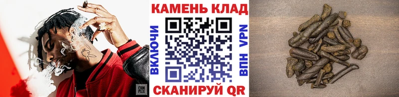 Купить  Нарткала  ГАШ 40% ТГК 