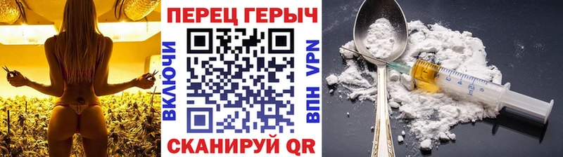 Купить закладки  Нарткала  Героин афганец 