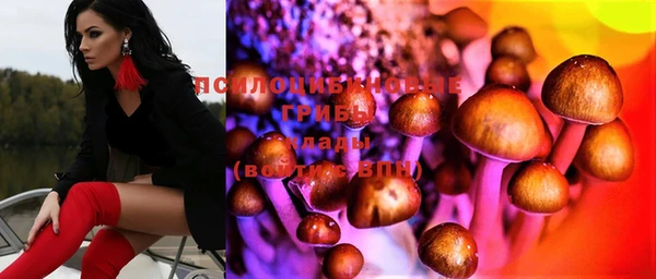 mix Балахна