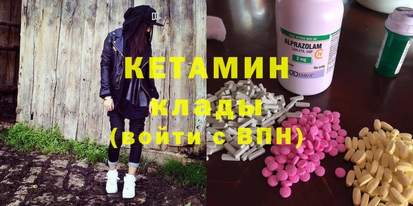 mix Балахна