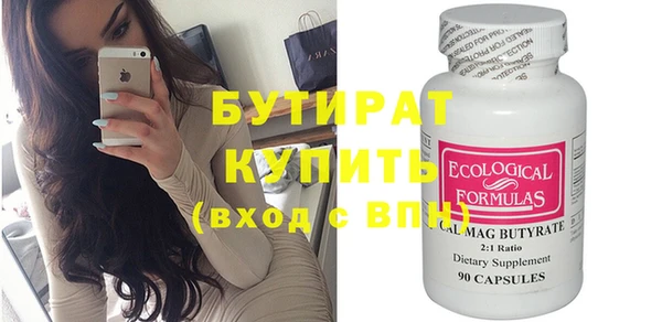 кокаин VHQ Баксан