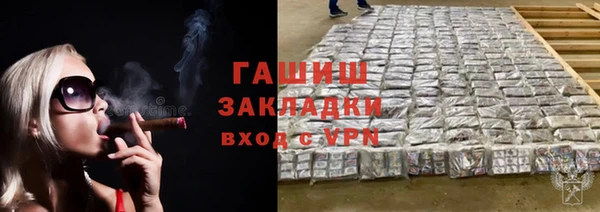 кокаин VHQ Баксан