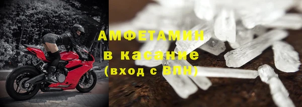 mix Балахна