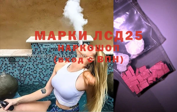 mix Балахна