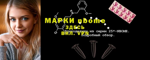 каннабис Балабаново