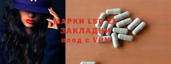mix Балахна
