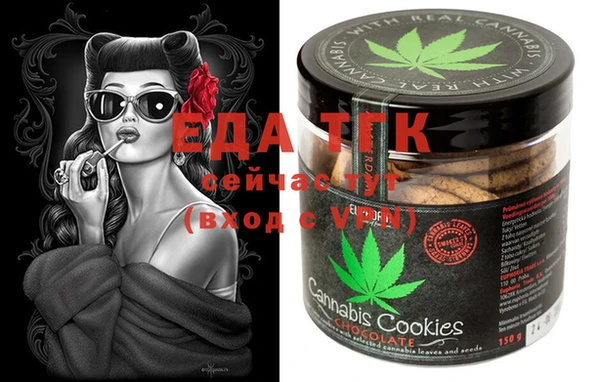 mix Балахна