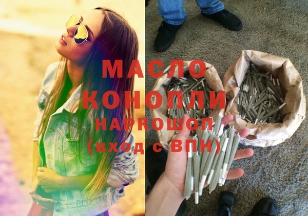 mix Балахна
