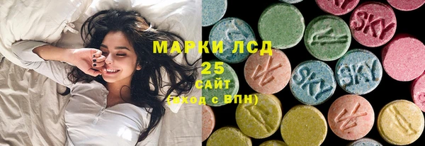 mix Балахна