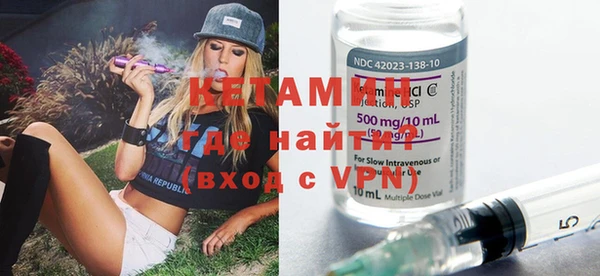 mix Балахна