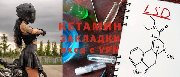 каннабис Балабаново