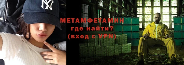 кокаин VHQ Баксан