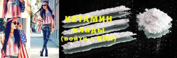 кокаин VHQ Баксан
